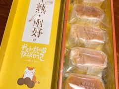 半熟芝士原味-好利来(欧亚商都店)