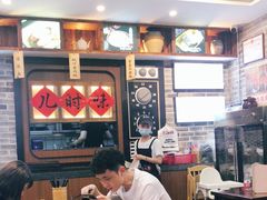 大堂-黑白电视长沙小吃(美林M·LIVE天地东座店)