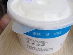 老大昌(淮海中路店)-老大昌(淮海中路店)