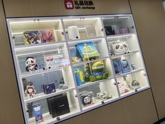 -爱齿尔口腔医院(中南院)