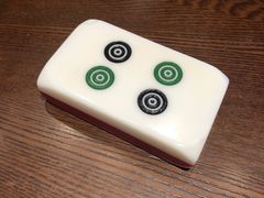 -成都你六姐·牛肉冒菜(城市集市合生汇店)