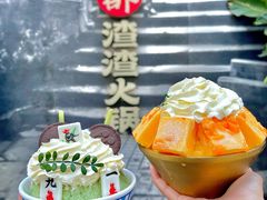 -雾都渣渣火锅(南城智汇城店)