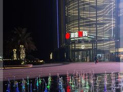 -银泰百货(厦门国贸中心店)