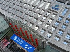 -中国移动(高升桥营业厅)