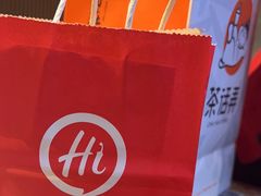 -海底捞火锅(大唐店)