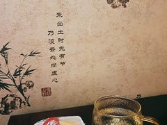 -道合堂·中式按摩·spa(民治店)