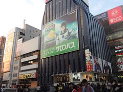 -道顿堀水上观光船(太左衛門橋船着場)
