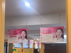 -金琴口腔·正畸种植全科(太升北路店)