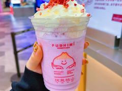 -伏小桃(雁塔MOMOPARK店)
