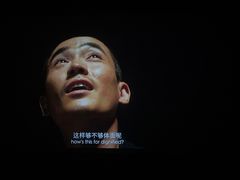 -首都电影院(西单店 LED巨幕)