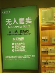 -青稚护手霜QINGZHI