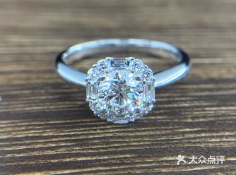 分享客定0.61克拉钻石戒指 钻石:0.61克圆形G
