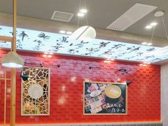 -大官米线(喜盈门范城店)