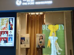 -一墨照相馆·证件照·形象照(世博店)