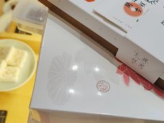 -阮大兴糕团(滨江宝龙店)