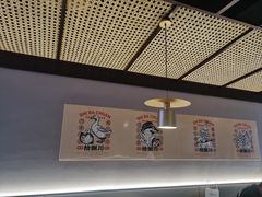 -拾捌川·自贡爆炒(新街口店)