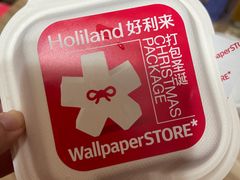 -好利来(东直门银座店)