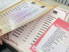 -益民餐厅(交通大学店)