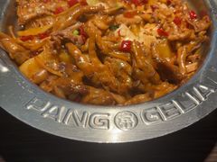 -胖哥俩肉蟹煲(梅溪步步高店)