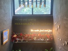 -Mark&Mars Restaurant