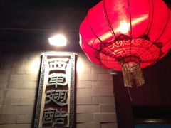 iphone_upload_pic-西单翅酷(西单店)