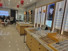 -科达眼镜(兰州中心店)