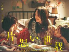 -学习谷日语培训日本留学·多语种外语教学(海淀人大分部)