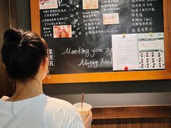 -星巴克(南京新百店)