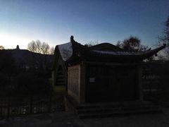 -渭源县灞陵桥公园