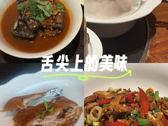 -玖五京菜(杭州城北万象城店)