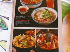 菜单-越小品·越南餐厅(高德置地店)