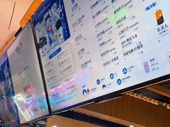 -霸王茶姬(常熟印象城店)