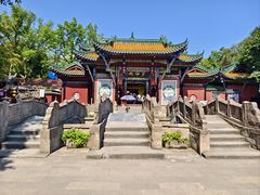-丰都鬼城名山景区