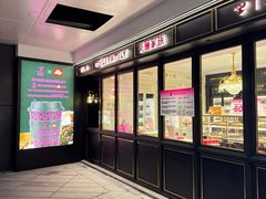 -美俪家族(江南摩尔店)