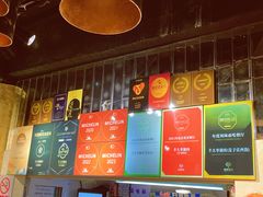 -羊大爷涮肉(亮马桥店)