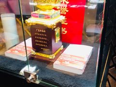 -正斗·港式粤菜(SKLP店)