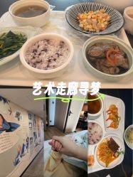 -大美母婴月子中心(馨乐庭店)