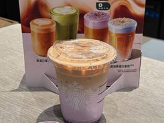 -星巴克臻选(深圳前海嘉里中心店)