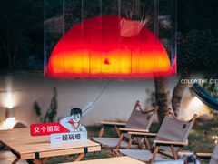 -湖南广电中心大楼