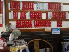 -随柳居·苏式小吃(建新巷店)