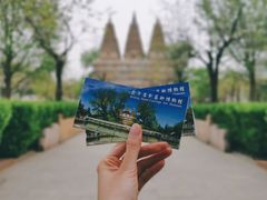 -北京石刻艺术博物馆(五塔寺)