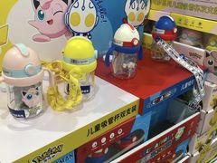 -山姆会员商店(亦庄创意生活广场店)