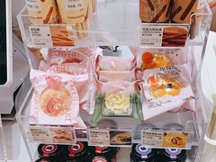 -好利来(永安道店)