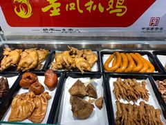 -北国超市(天河店)