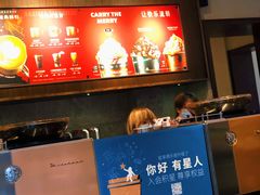 -星巴克臻选(思南公馆店)