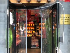 -吴裕泰圆筒冰淇淋(安内店)