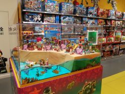 -KIDSLAND(恒隆广场店)