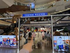 -砂之船奥莱(南京江宁店)