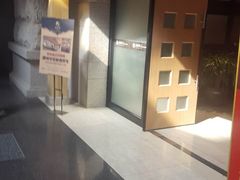 -沐泷泉(南风大剧院店)