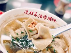 -逸桂禾面馆